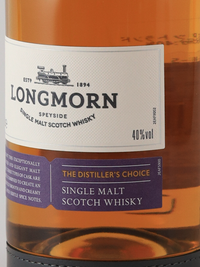 Longmorn Distillery's Choice