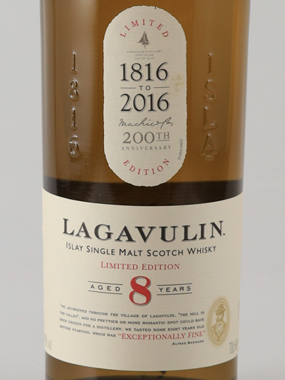 Lagavulin 8 Years 200th Anniversary