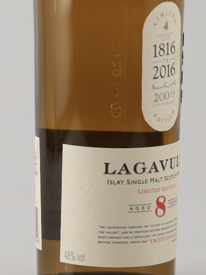 Lagavulin 8 Years 200th Anniversary