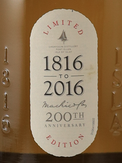 Lagavulin 8 Years 200th Anniversary