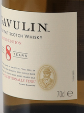 Load image into Gallery viewer, Lagavulin 8 Years 200th Anniversary
