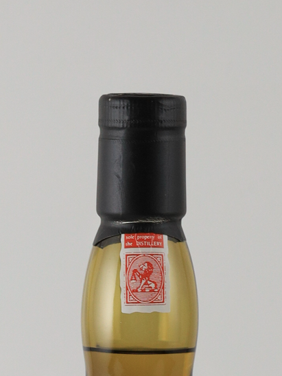 Lagavulin 8 Years 200th Anniversary