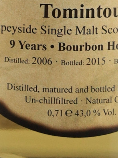 Best Dram Tomintoul 9 Years 2006