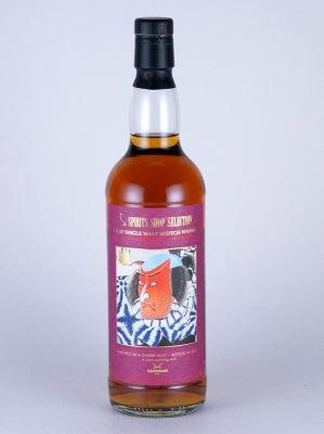 Samurai Label Caol Ila 1997/2015