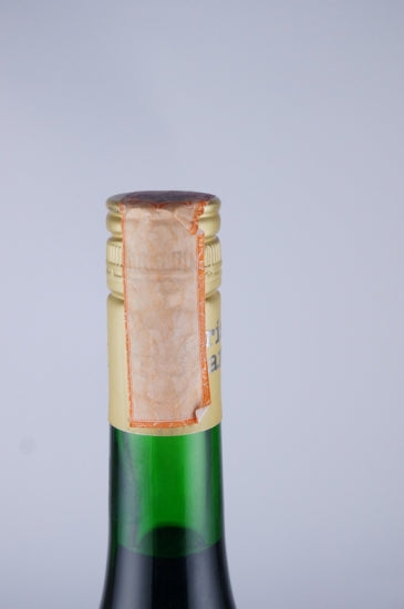 Marie Brizard Cafe Old Bottle