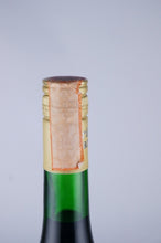 Load image into Gallery viewer, Marie Brizard Cafe Old Bottle