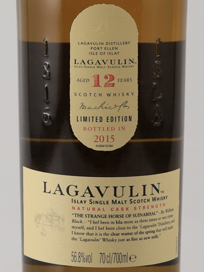 Lagavulin 12 Years Cask Strength 2015