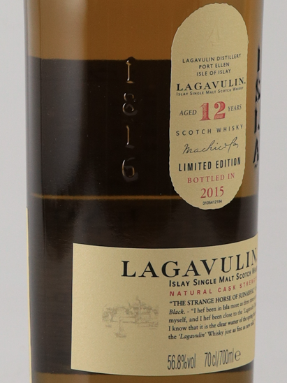 Lagavulin 12 Years Cask Strength 2015