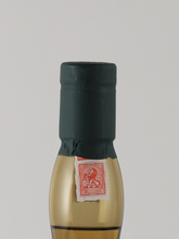 Load image into Gallery viewer, Lagavulin 12 Years Cask Strength 2015