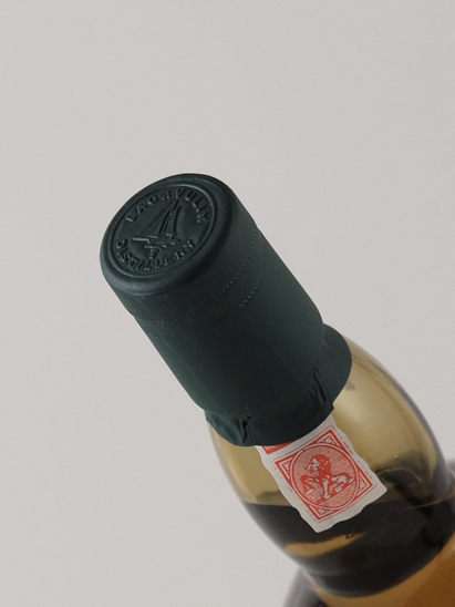 Lagavulin 12 Years Cask Strength 2015