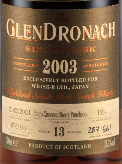 Glendronach 13 Years 2003 PX Sherry