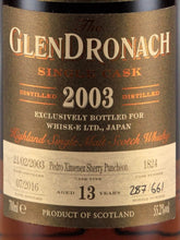 Load image into Gallery viewer, Glendronach 13 Years 2003 PX Sherry