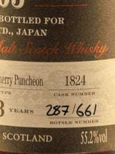 Load image into Gallery viewer, Glendronach 13 Years 2003 PX Sherry