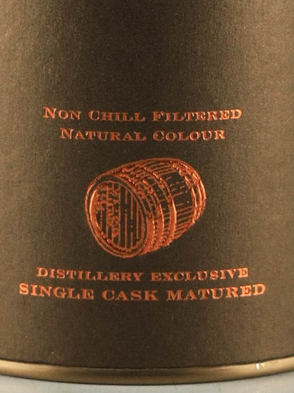 Glendronach 13 Years 2003 PX Sherry