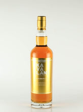 Load image into Gallery viewer, Kavalan Bourbon Oak