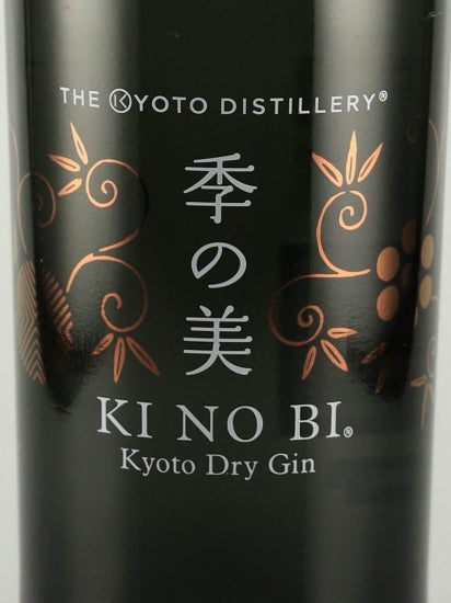 Ki no Bi Kyoto Dry Gin without Box