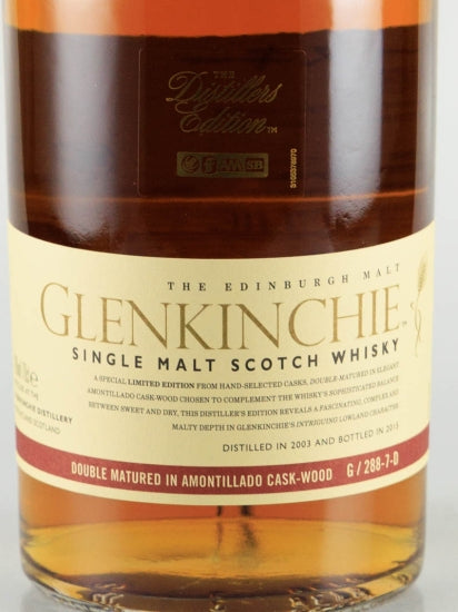 Glenkinchie Double Matured 2003/2015