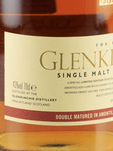 Load image into Gallery viewer, Glenkinchie Double Matured 2003/2015