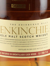Load image into Gallery viewer, Glenkinchie Double Matured 2003/2015