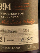 Load image into Gallery viewer, Glendronach 21 Years 1994 PX Sherry Puncheon
