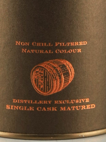 Glendronach 21 Years 1994 PX Sherry Puncheon