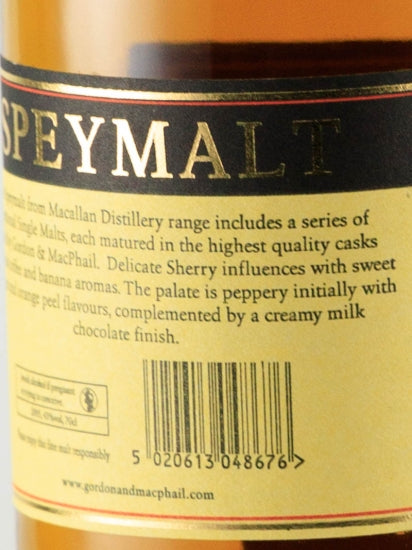 Speymalt from Macallan 2005/2014