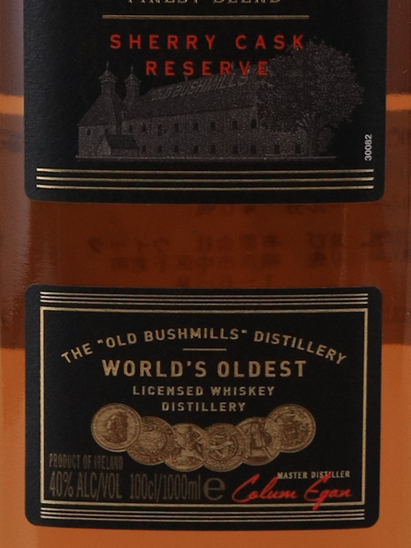 Black Bush 1L