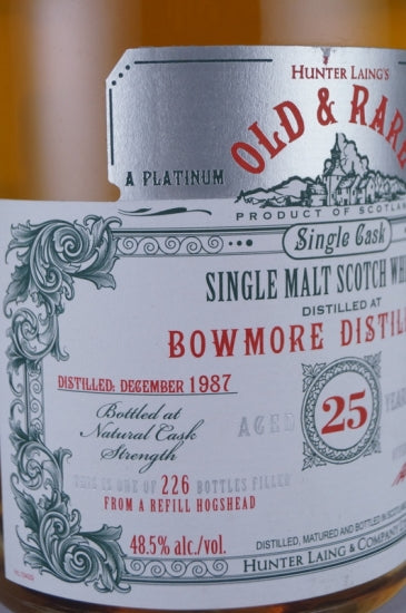 Old & Rare Bowmore 25 Years 1987