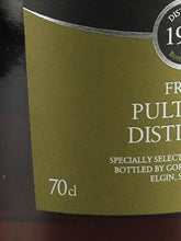 Load image into Gallery viewer, MacPhail's Collection Pulteney 1982/2015