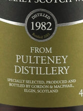 Load image into Gallery viewer, MacPhail's Collection Pulteney 1982/2015