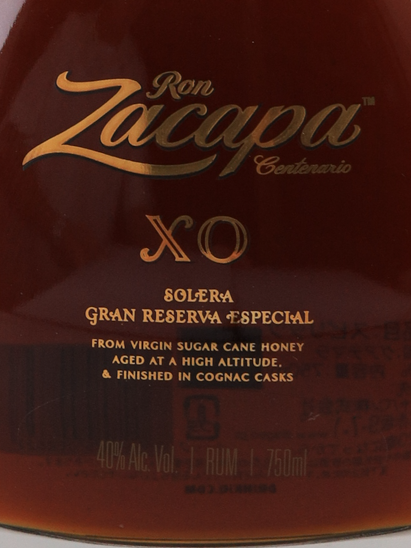 Ron Zacapa Centenario XO