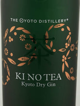 Load image into Gallery viewer, Ki no Bi TEA Kyoto Dry Gin