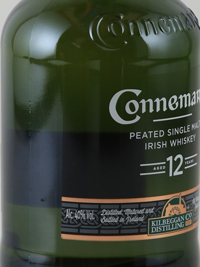 Connemara 12 Years