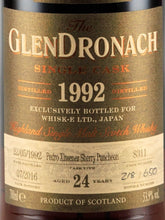 Load image into Gallery viewer, Glendronach 24 Years 1992 PX Sherry Puncheon