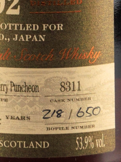 Glendronach 24 Years 1992 PX Sherry Puncheon