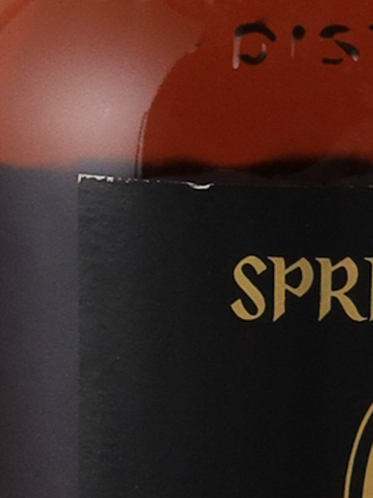Springbank 21 Years 2017 Release