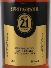 Load image into Gallery viewer, Springbank 21 Years 2017 Release