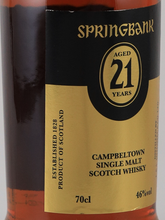 Load image into Gallery viewer, Springbank 21 Years 2017 Release