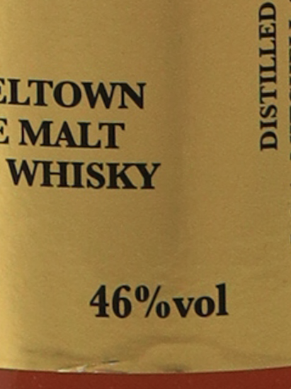 Springbank 21 Years 2017 Release