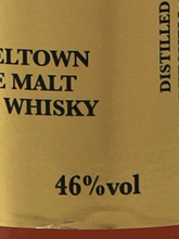 Load image into Gallery viewer, Springbank 21 Years 2017 Release