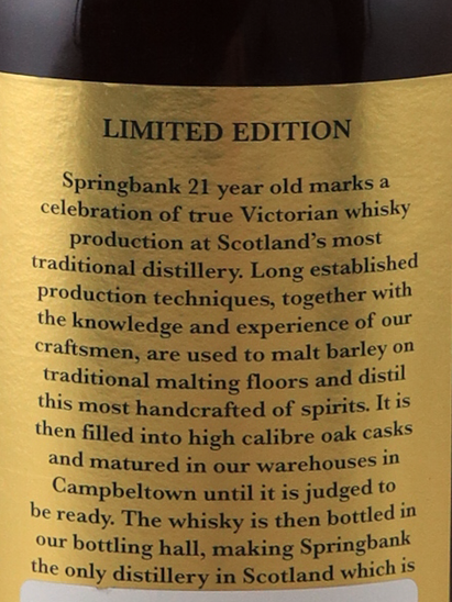 Springbank 21 Years 2017 Release