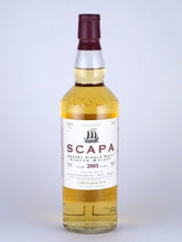 Load image into Gallery viewer, Gordon &amp; McPhail Scapa 2005/2017 43%