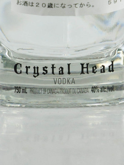 Crystal Head Vodka 750ml