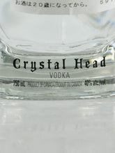 Load image into Gallery viewer, Crystal Head Vodka 750ml