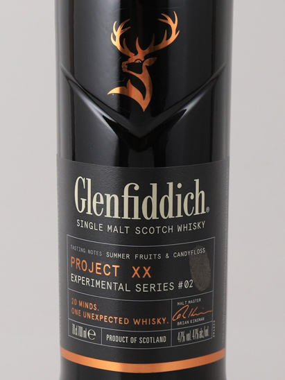 Glenfiddich Project XX Old Label