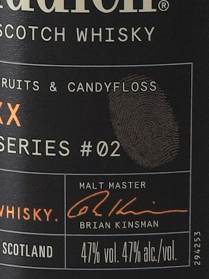 Glenfiddich Project XX Old Label