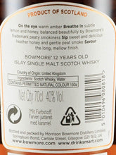 Load image into Gallery viewer, Bowmore 12 Years Old Label