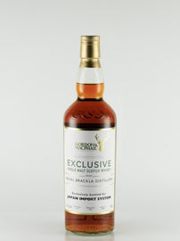 Gordon & MacPhail Royal Brackla 1994/2017