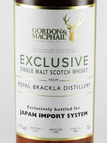 Gordon & MacPhail Royal Brackla 1994/2017