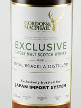 Load image into Gallery viewer, Gordon &amp; MacPhail Royal Brackla 1994/2017
